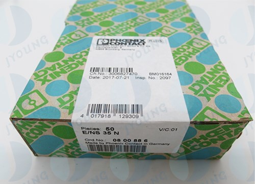 E/NS 35 N 0800886