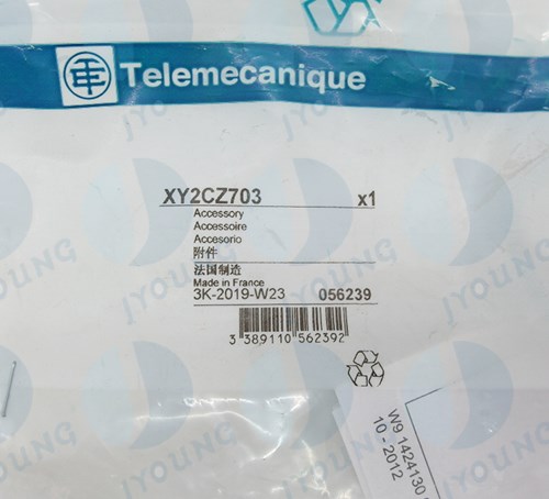 XY2CZ703